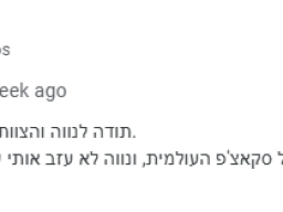 qbic 24.9.25